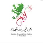 Iranian Students Association of Waterloo